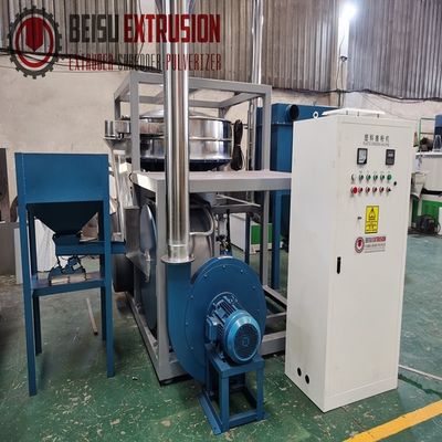 80 Mesh Disc Blade PVC Pulverizer Machine 500kg/H